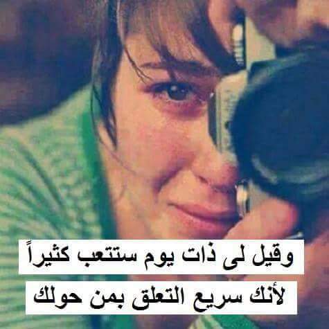 عطر الورد (@anmhanmh4) on Twitter photo 