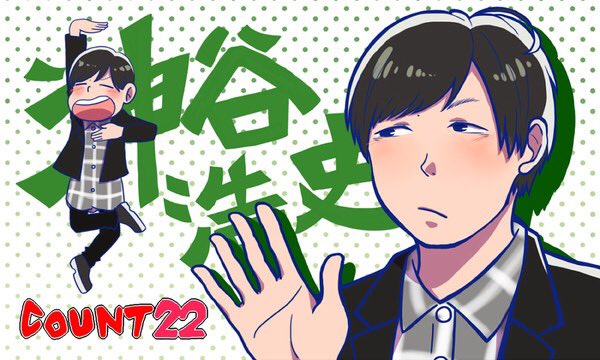 ましゅまろん Dgs Expo円盤待機組 めざましテレビで 神谷浩史7時40分から出演 神谷浩史7時40分から出演 神谷浩史7時40分から出演 神谷浩史7時40分から出演 神谷浩史7時40分から出演 あとちょっと