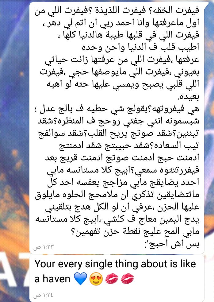 amon177_ tweet picture