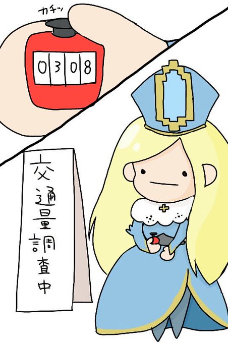 Popular Tweets Of Minami 1 تحليلات تويتر الرسومية الخاصة بهوتويت Whotwi Popular Tweets Of Minami 1 تحليلات تويتر الرسومية الخاصة بهوتويت Whotwi
