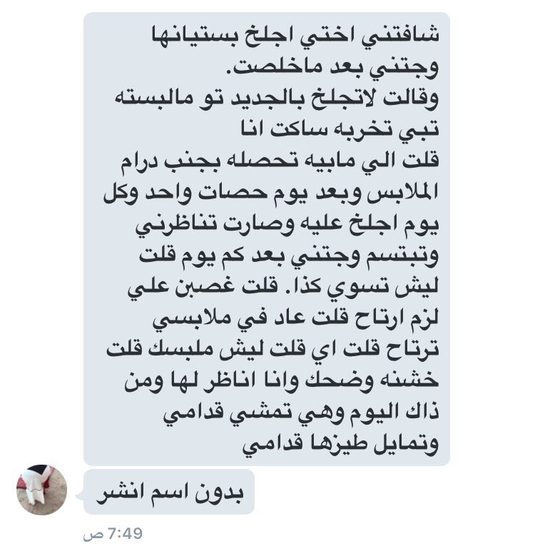 hamwde111's tweet photo. https://t.co/5Z4mbkgm1G