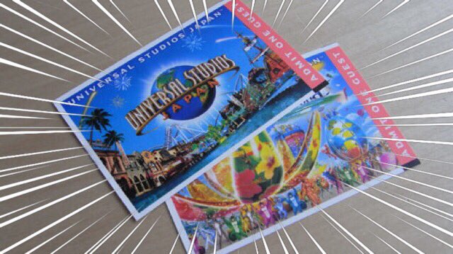 Usjチケット プレゼント企画 プレゼント ユニバーサルスタジオジャパン Usj ペアチケット 応募方法 フォロー Rt リプライで当選確率2倍 17年3月末まで有効です Usj ユニバ テーマパーク プレゼント チケット Usjチケット プレゼント企画 プレゼント ユニバーサルスタジオジャパン Usj ペアチケット 応募方法 フォロー Rt リプライで当選確率2倍 17年3月末まで有効です Usj ユニバ テーマパーク プレゼント チケット
