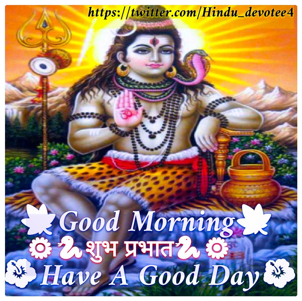 Lord Shiva on Twitter: 