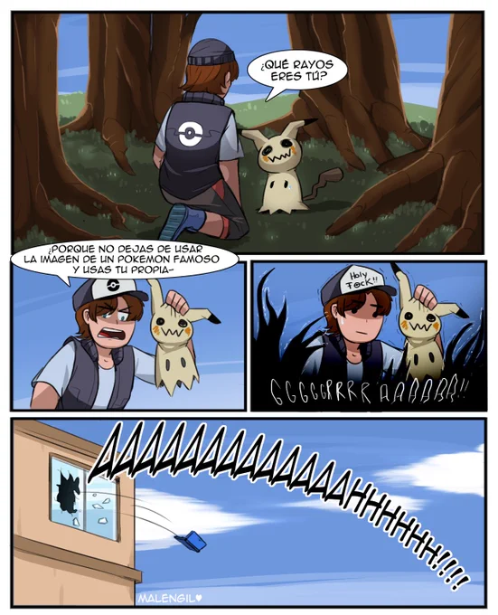 hay cosas que es mejor no saber... 