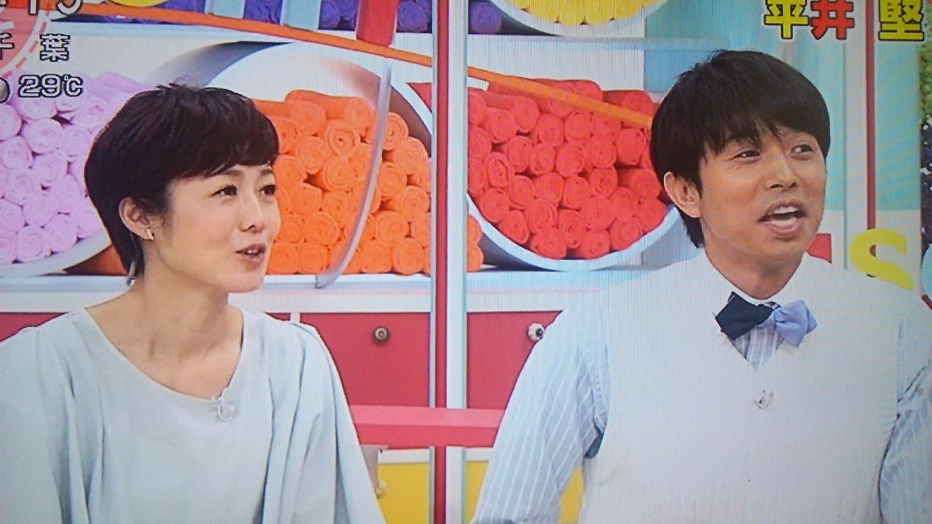 A Bikke あき No Twitter 平井堅さんの学生時代の彼女は フローレンス ジョイナーさんに似ていて あだ名がジョイナー インド人似の平井堅さんとジョイナーが横浜でデート グローバル 笑 あさイチ A Bikke あき No Twitter 平井堅さんの学生時代の彼女は フローレンス ジョイナーさんに似ていて あだ名がジョイナー インド人似の平井堅さんとジョイナーが横浜でデート グローバル 笑 あさイチ