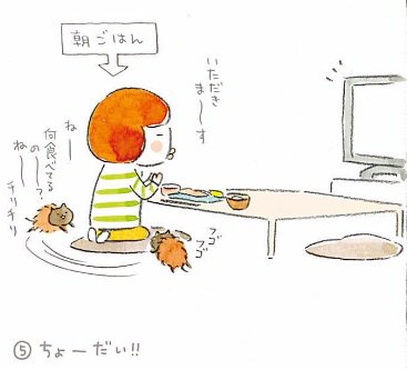 毎週月曜日のtwitterイラスト検索結果 古い順 毎週月曜日のtwitterイラスト検索結果 古い順
