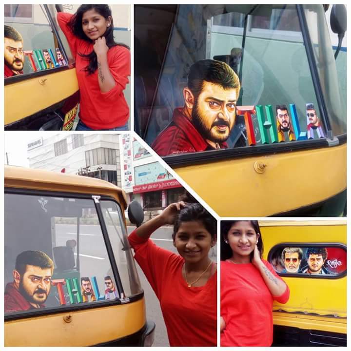 pattasu_raja's tweet photo. ☕Happy #Thala57  Morning 2 All☕ https://t.co/VRP2wgxwAb