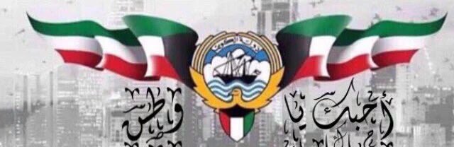 laila_yousef71's tweet photo. لك يا أحلى الديار أنا أفديك مادمت حيا بالعمر 
فإن مت لك أبنائي شعلة تضيء وترمي شرر https://t.co/7IQt0VdguN