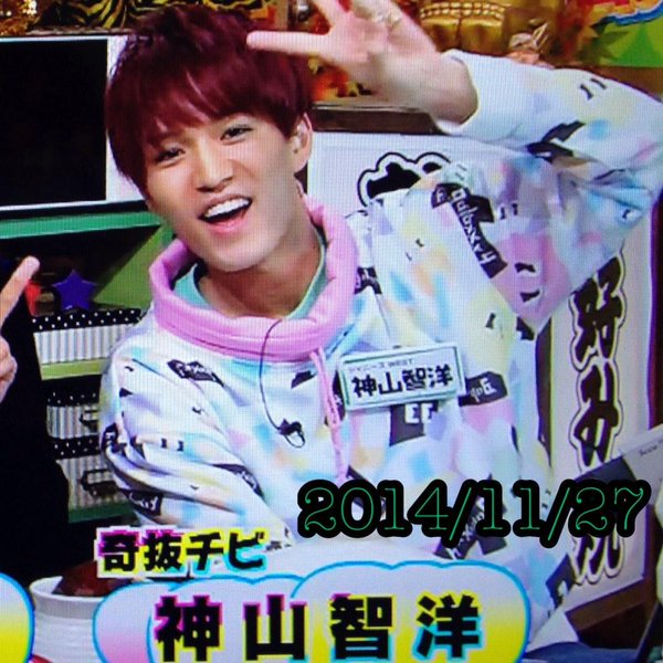 ログアウト Twitter पर 神ちゃんピース可愛い 俺もこうなりたいなｗ 可愛いと思ったらrt ジャス民 リトルトーキョーライブ 神山智洋 ジャニーズwest いいねした人全員フォローする 可愛いと思ったらrt T Co Wku0ttmyfs Twitter