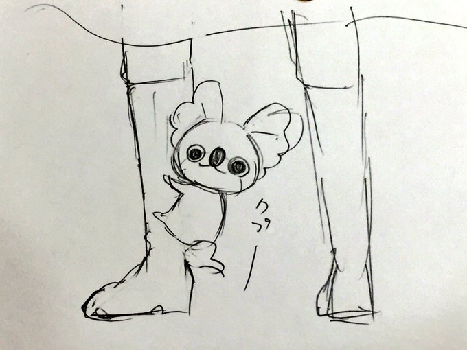 ポー テーション ゲリ
