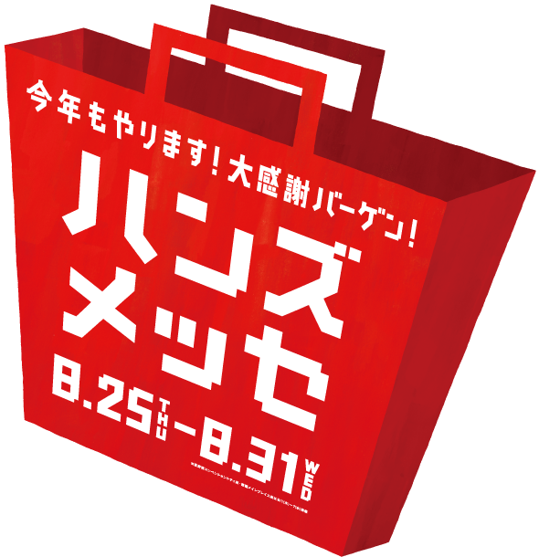 あずきのtwitterイラスト検索結果 古い順