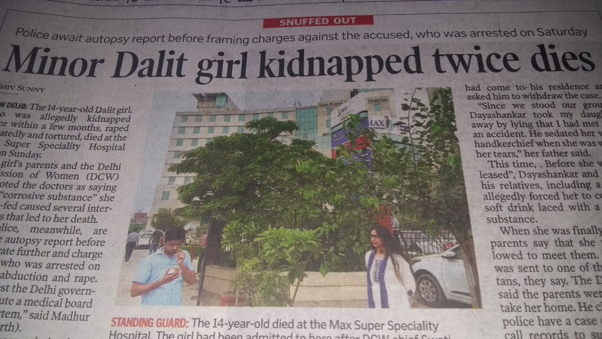 Sudhindra Bhadoria tweet media