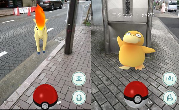 AndRockJP's tweet photo. 【ポケモンGO】モンスターボールが当たらない時の対処方法！
もうモンスターボールを無駄遣いしなくて済むよ！
https://t.co/kOTueiO2Ai https://t.co/YrKObjnT0o