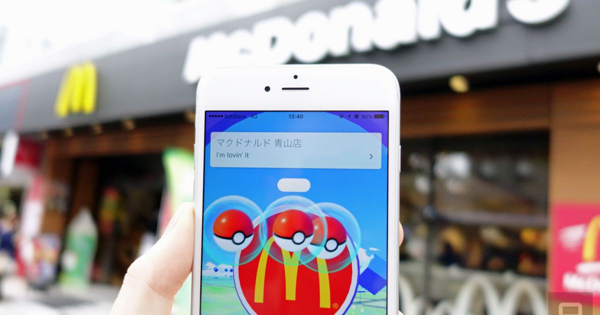 engadgetgaming's tweet photo. What's next for 'Pokémon Go'? Custom locations and more monsters https://t.co/skcEvsgcbN https://t.co/F7k3jNSRfs