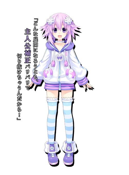 オトハのtwitterイラスト検索結果 古い順 オトハのtwitterイラスト検索結果 古い順