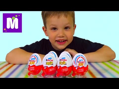 мисс кейти распаковка сюрпризов. киндер-сюрприз мистер катя мистер макс. мистер макс 2015. канал мистер макс. мистер макс распаковка.