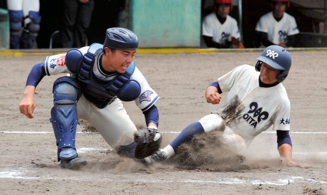 ট ইট র 佐伯鶴城 হ য শট য গ ট ইট র 佐伯鶴城 হ য শট য গ