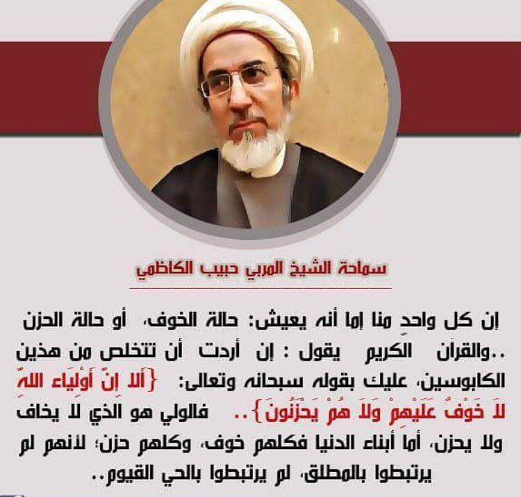 qqoooqq500 (@jassimalhasani) on Twitter photo 