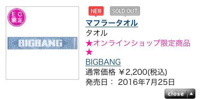 335m335's tweet photo. オンラインのマフラータオル
もう売り切れとった( ´ ;ω; ` )
今回のグッズの中で1番
欲しいやつやのに、、、つら https://t.co/nYsirietVk