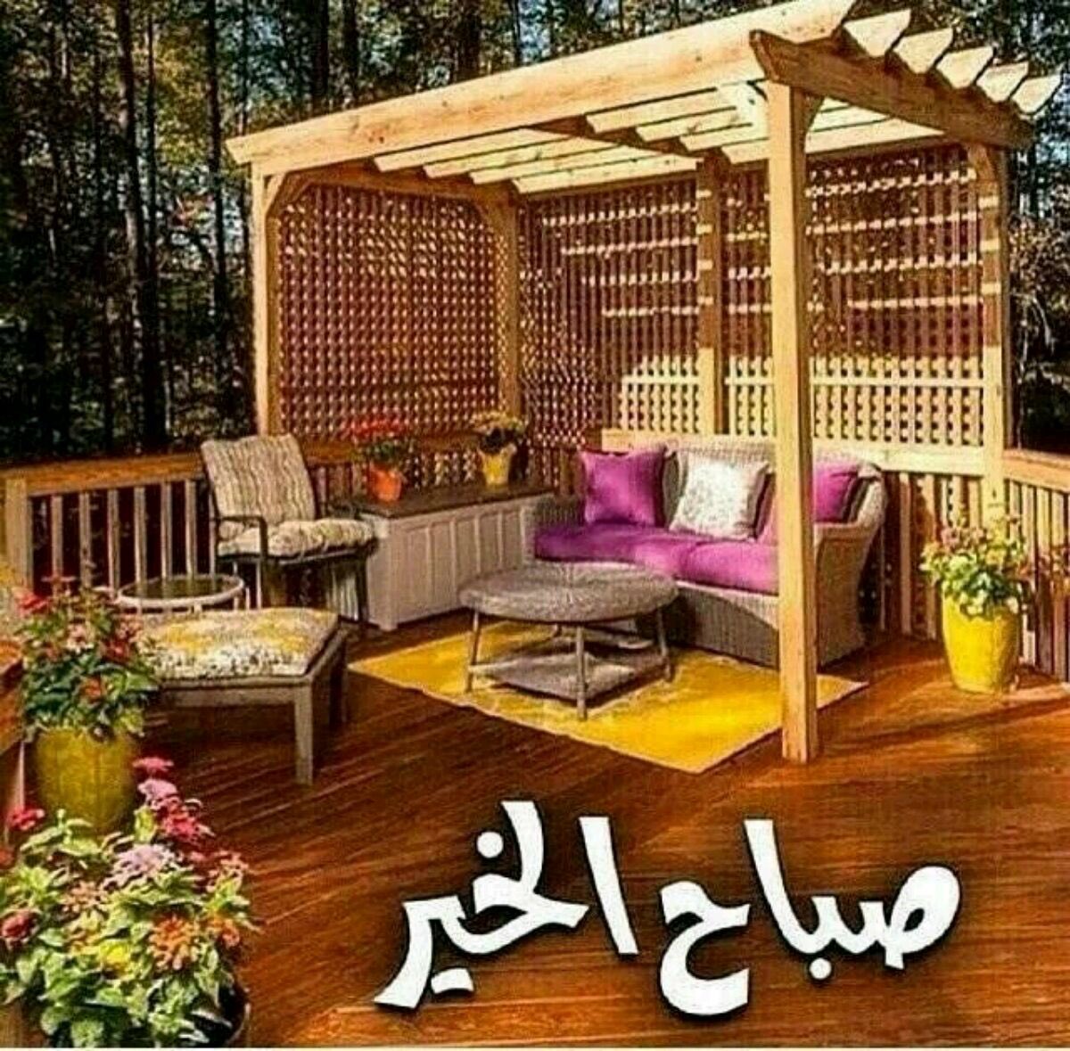 nnajjmaa's tweet photo. @lady_lalay1971 هلاصباح الخير والطيبه🌺 https://t.co/bIUlmYKjvy