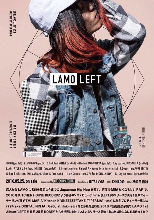 GimmeFiveShop's tweet photo. 発売速攻で売り切れだったLAMO  "Left"遂に再入荷中！
LAMO a.k.a.Amanchu 1st ALBUM "Left"
いいで〜〜ゲットしてや〜
https://t.co/XIlVaWAtnZ https://t.co/6JlkZKgQeS