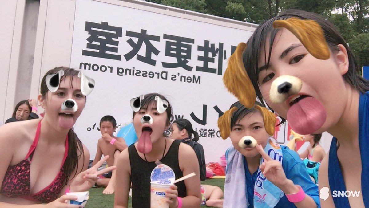 大阪城プール 大阪城プール