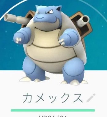 ポケモンgo 公式アカウント Japan Pokemongo Twitter