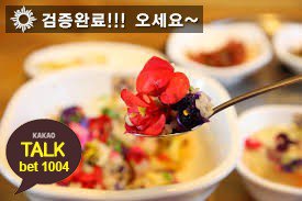 henriettagibbs9's tweet photo. #안전놀이터
#라이브스코어

네-임-드-전-문
👖_K/1=1📡

#네임드

↘㊙💻
🎅🆔➡
🚑🆒🕠
♏💾📀

🎴 https://t.co/l0xB6JFPKa 🎴
🍮 깨톡: bet1004 🍮1 https://t.co/A7wSoiXrFz
