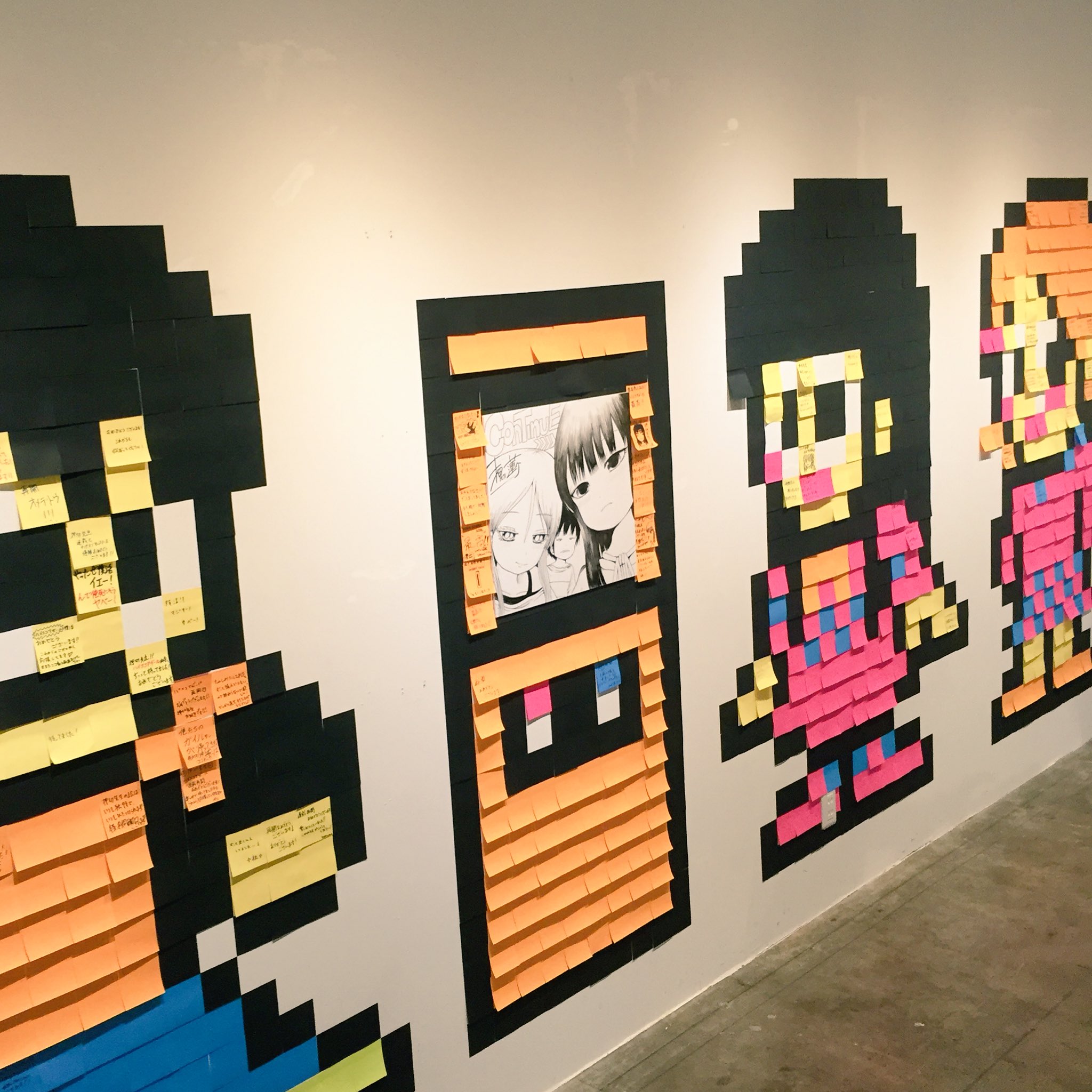 Meteor 本日よりb1fのギャラリーにて ハイスコアガール Continue 展が始まりました 幻の原画から 顔出しパネル ポストイットアートや オリジナルグッズありの盛り沢山な展示となっています 皆さまのご来場をお待ちしています Meteor 本日よりb1fのギャラリーにて ハイスコアガール Continue 展が始まりました 幻の原画から 顔出しパネル ポストイットアートや オリジナルグッズありの盛り沢山な展示となっています 皆さまのご来場をお待ちしています