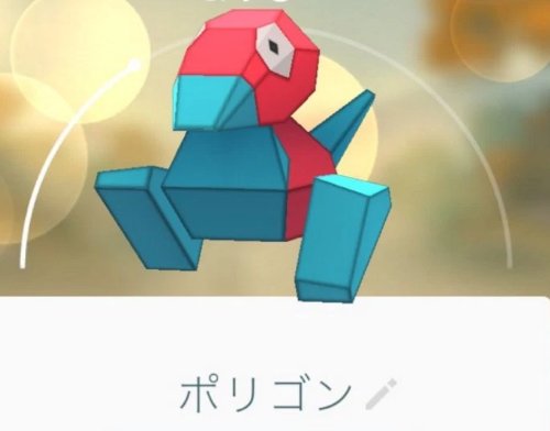 ポケモンgo 公式アカウント Japan Pokemongo Twitter