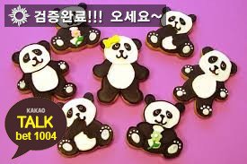 loganwa93956610's tweet photo. 🐵*G+7%2🍸
#안전놀이터
#스포츠토토

🔎🏄사-설-토-토👟🐈

#사설토토추천사이트

🍝 https://t.co/joFsOFRaWo 🍝

🎈 깨톡: bet1004 🎈2 https://t.co/iMtxjVq0L9
