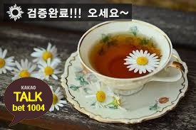 joellemarsh4's tweet photo. #안전놀이터
#토토배팅사이트

강-력-추-천
🚄🌈🐽⛎
📵 https://t.co/xkyPdirYEa 📵
⚠🔃🍅💑

#사설놀이터
😀 깨톡: bet1004 😀
🍇^A!9=4🚹4 https://t.co/s1RWfNa4SA