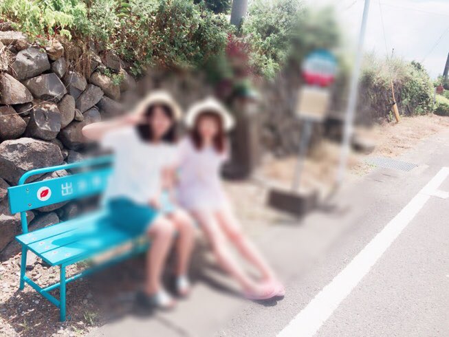 ncchn_37's tweet photo. 福岡公演のあと新幹線飛び乗って鹿児島でのんびりさまーばけーしょん😎🌴💓
おそろいのTシャツ着てるとこがきもい(´◠ω◠`) https://t.co/zw9eO3pVXn