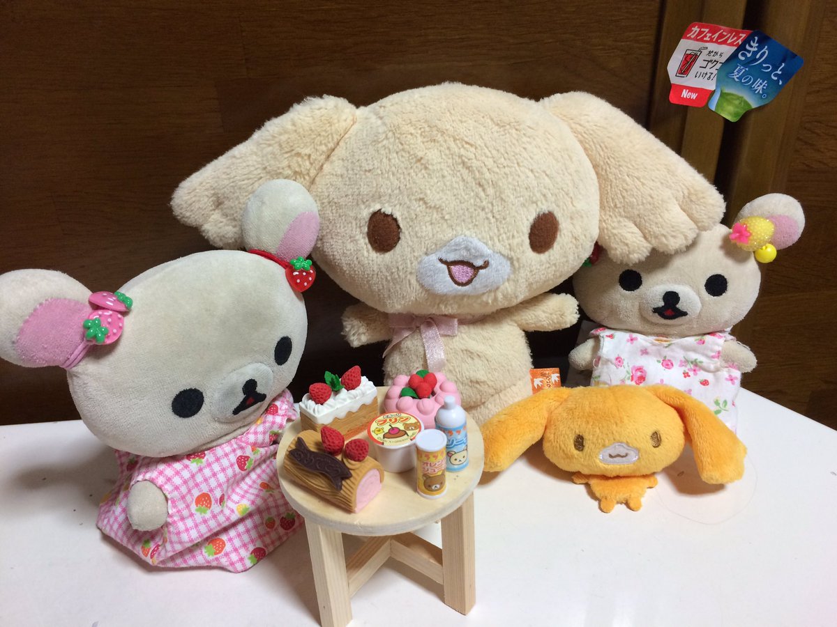 シナモロール ココ 水曜日のふたご ぬいぐるみ