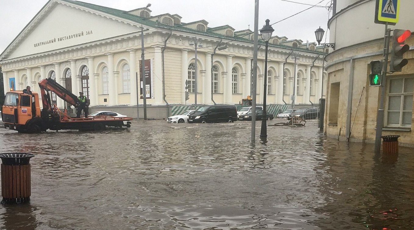 Москва тонет