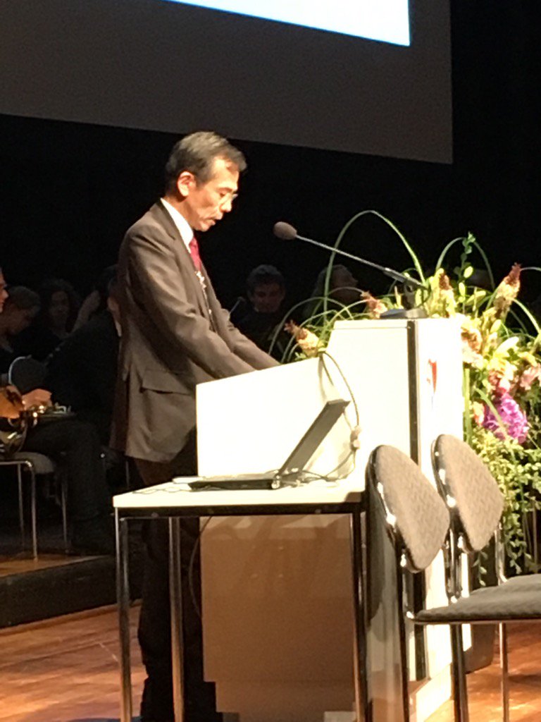Fields medalist Shigefumi Mori, president of IMU, addressing the audience at #ICME-13