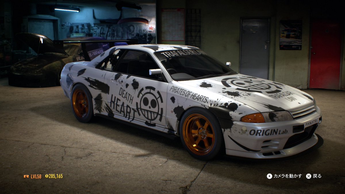 Tanacrhyme Nfs Tanacrhyme Nfs Twitter