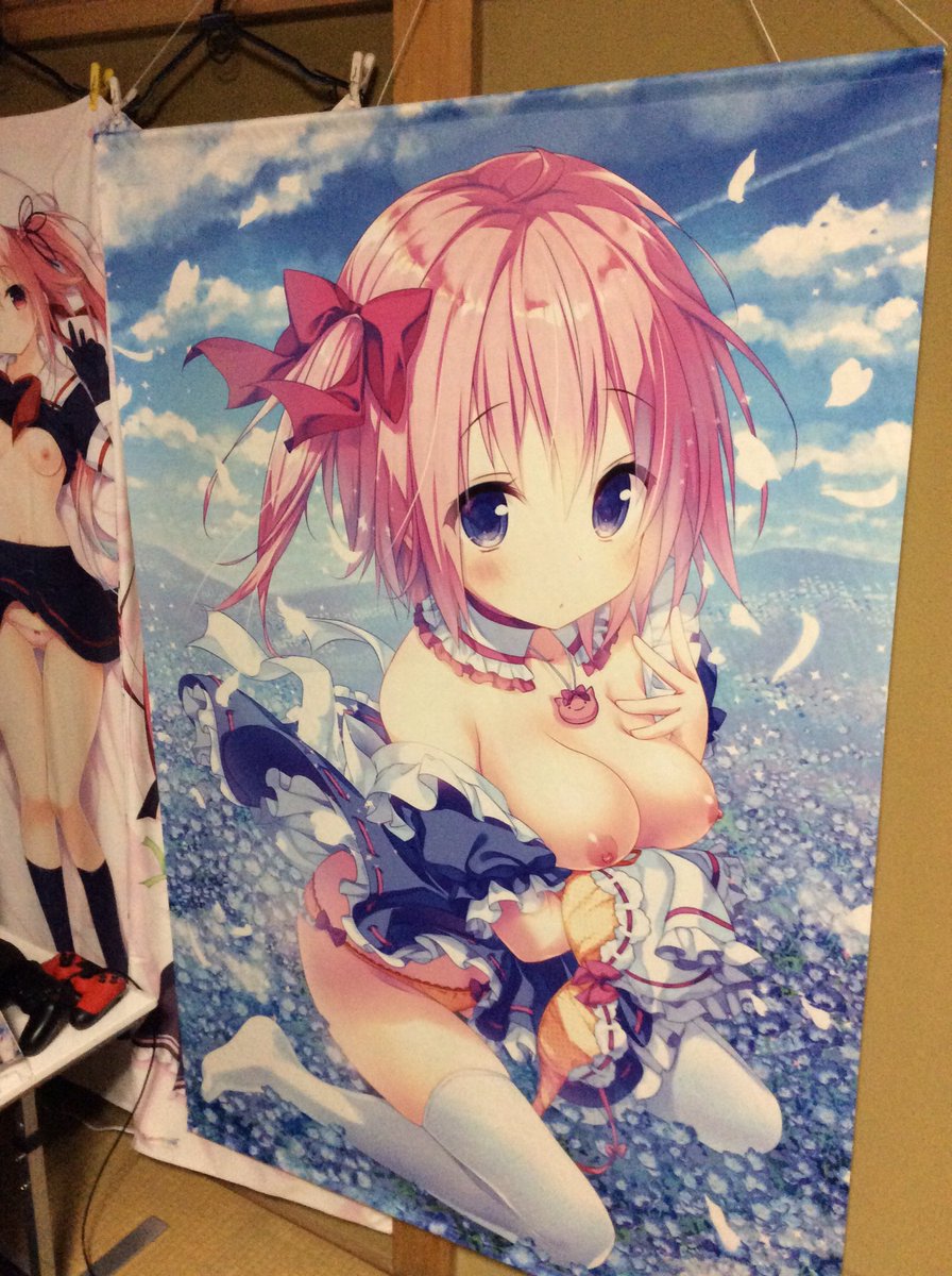 Kjの裏庭 メロンブックスうり坊ざっか店のb0タペストリーが届いたので掲載 でかい 説明不要 ﾟwﾟ 夏らしいデザインです イラストレーター Konomiさん T Co Nfebohtszg きのこのみ