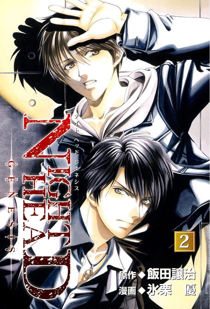 C君です 分享 7 14放送スタート Night Head 41 ドラマ アニメクロスpvtvアニメ Night Head 41 ティザーpv第2弾night Head 41 飯田譲治 5年かけた新たな Ogvhhr Plurk