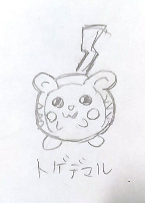 トゲデマル Togedemaru0630 Twitter