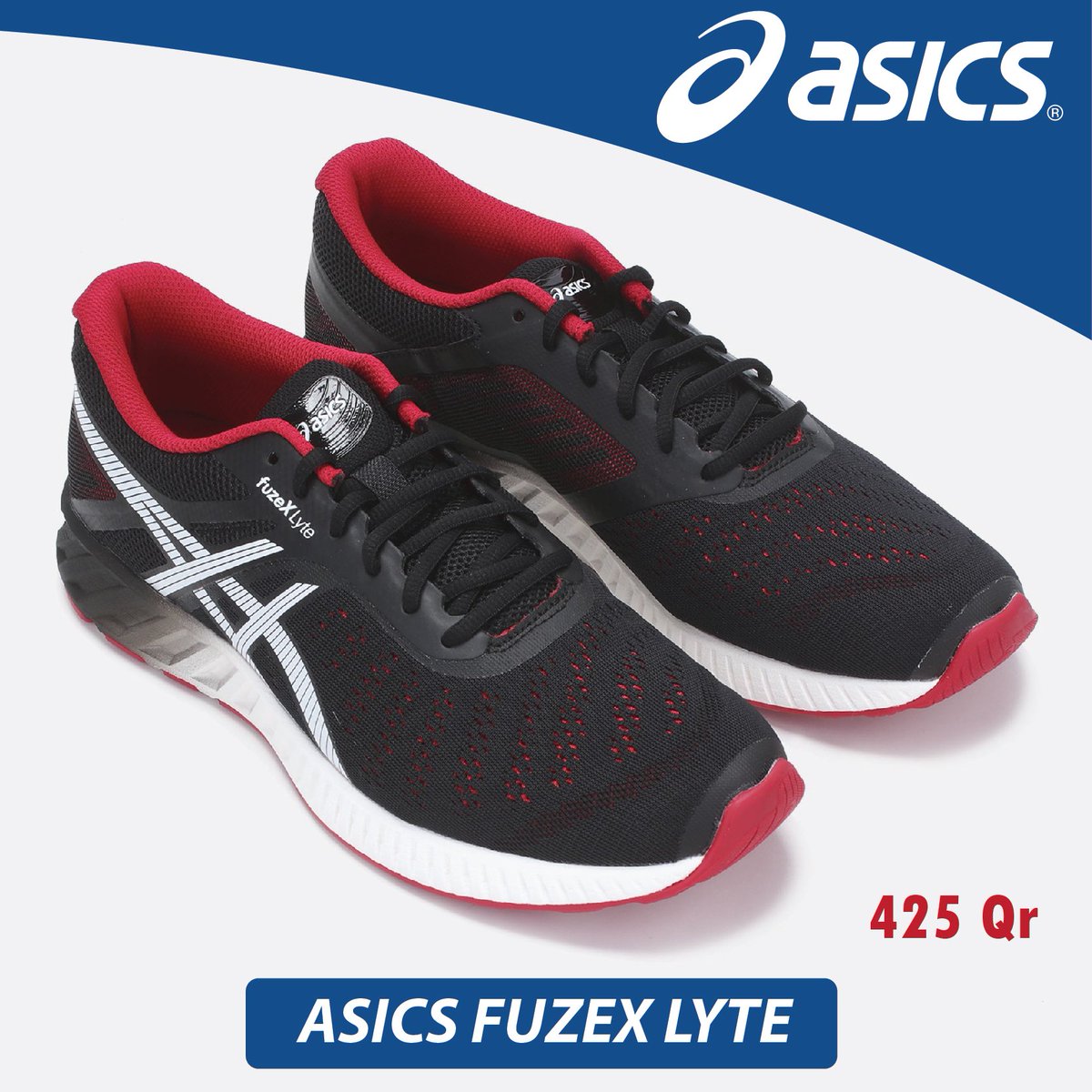 asics 425 running asics 425 running