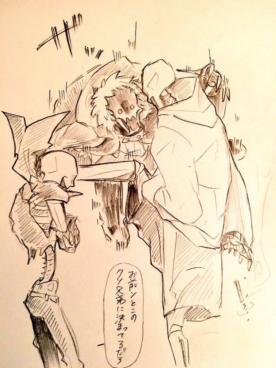 穏やかじゃないチェリハニ 