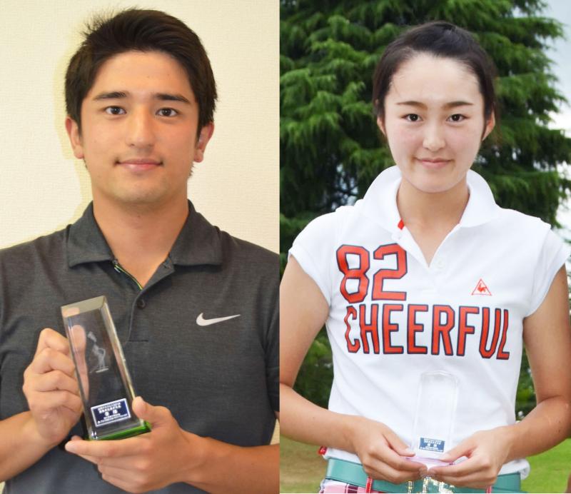 ゴルフ嫌い در توییتر 若宮隆一郎 女子の木村円が初ｖ 日刊アマ関東学生 T Co 8oyrlprrrr T Co Tjtqsgaemu