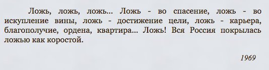 Медведев прилетел в оккупированный Крым обсуждать строительство дорог - Цензор.НЕТ 2142