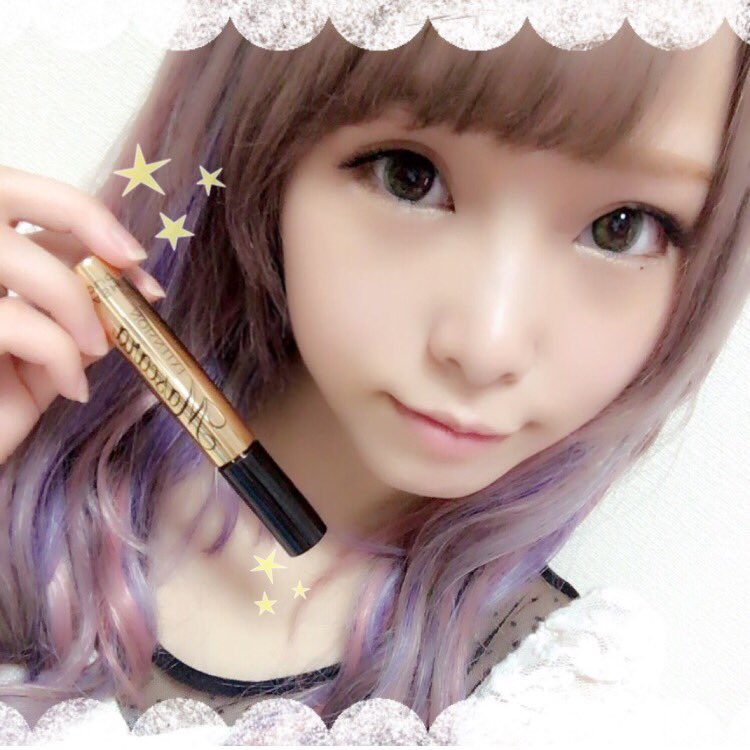 ha_tara's tweet photo. LASHHOLIC2種類ともget👍💕
今回はゴールド使ってみたのだ
重ね塗りしてもダマにならないし
美容成分も入ってて
お湯でオフできてオススメ💕
#ラッシュホリック
#LASHHOLIC
#ドンキ
#マスカラ
#ドンキホーテ https://t.co/ynA9GWGIv2