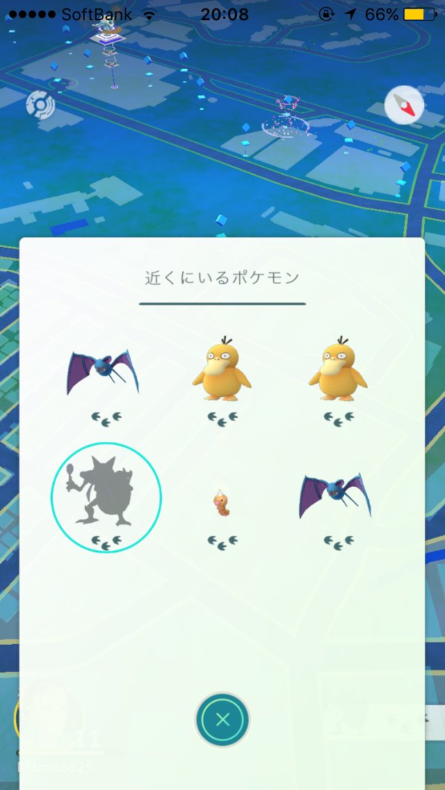 ポケモンgo フーディン目撃情報多発 初代最強系列がこんなに出現するの ポケモンgo攻略まとめ速報