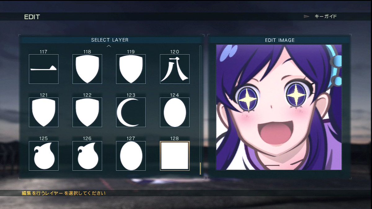 アイカツメカカスタマイズアクション部 Twitter Search