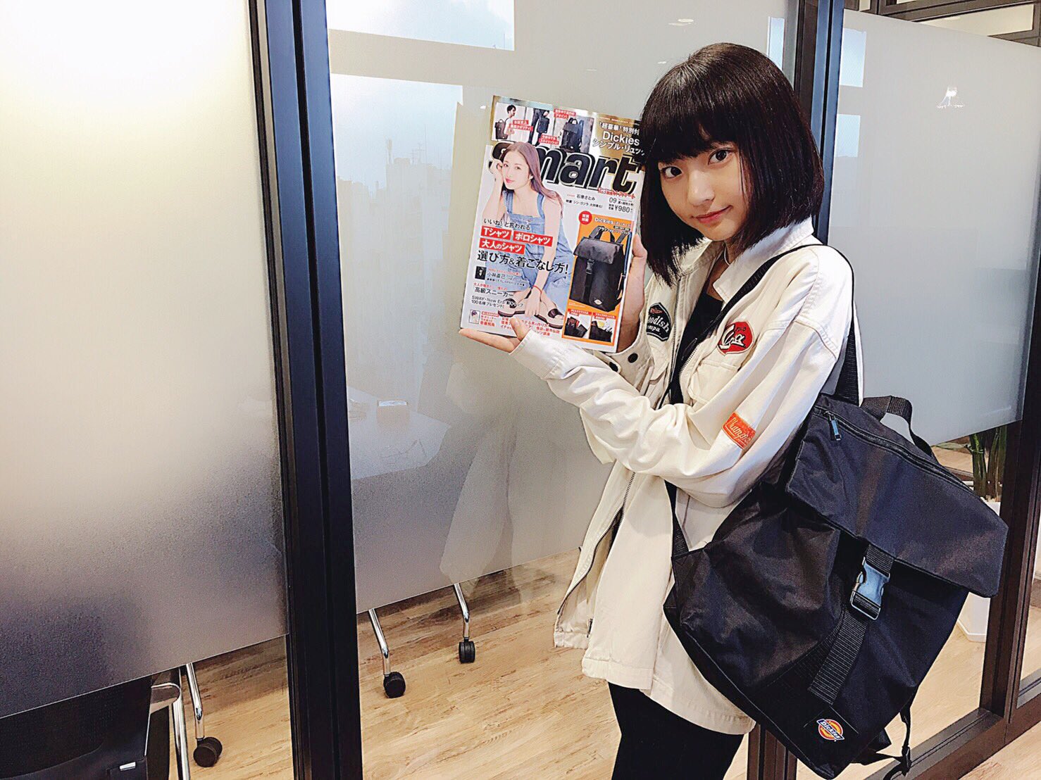 6/9(月)まで値下げ。武田玲奈特集 女性情報誌セット、グッズ 6/9(月)まで値下げ。武田玲奈特集 女性情報誌セット、グッズ 6/9(月)