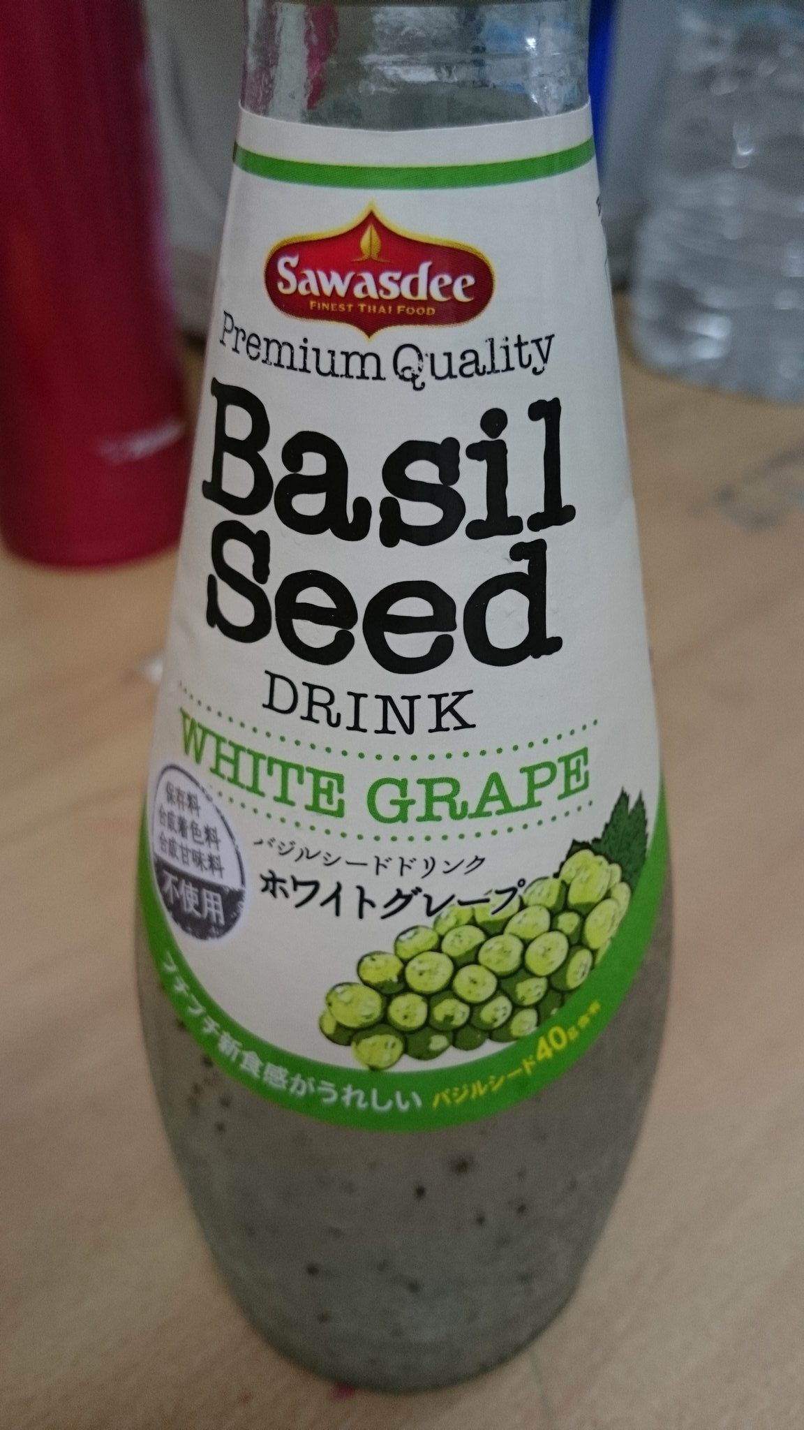 Erika A Twitter 最近気にいってる飲み物チアシード ほんと満腹になるし美味しい チアシード 満腹 女子力 Me いいねした人全員フォローする 美容好きさんと繋がりたい 美容マニア 目指 Mini Mer モデル T Co B8aedicjmu Twitter
