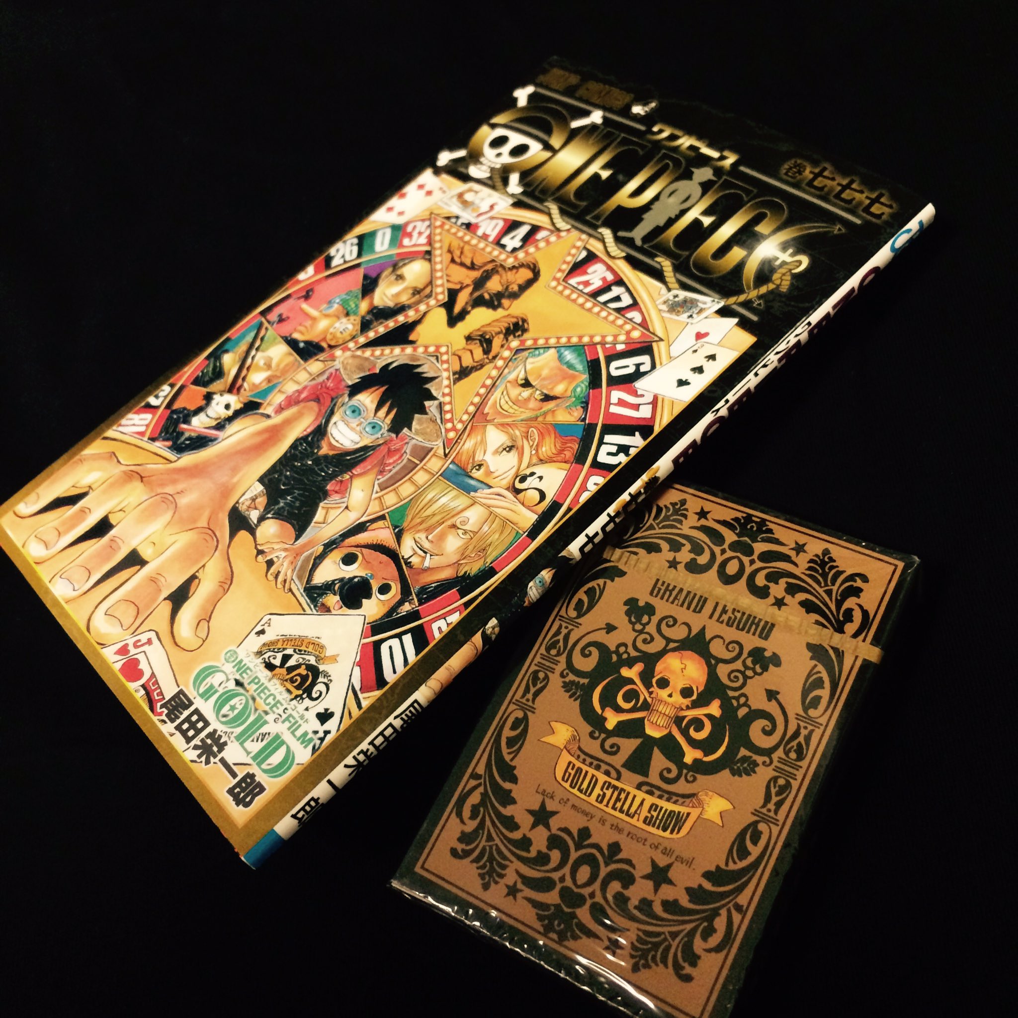 ONE PIECE FILM GOLD フィルムゴールド 9体 最終値下げ❣️❗️